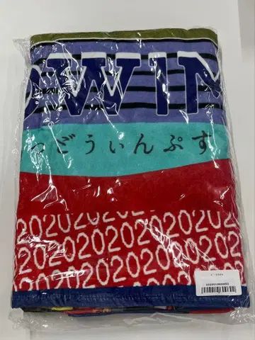 RADWIMPS 2020 투어 굿즈 비치 타월