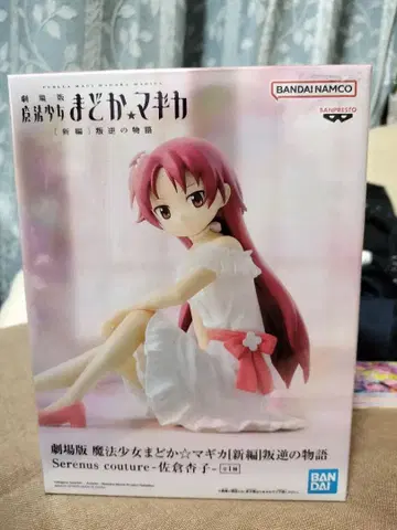 마도카 마기카 사쿠라 쿄코 피규어