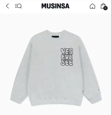 예스아이씨 그레이 트레이닝복