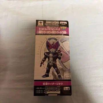 새상품 미개봉 월드 컬렉터블 피규어 가면라이더 지오