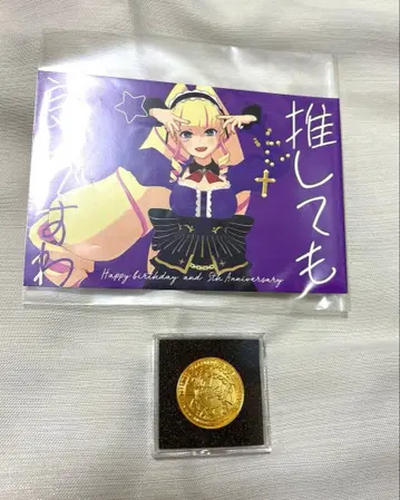 [ DWU 생탄제 ~5th anniversary~ ] 1DWU 코인 엽서