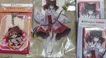 동방 project 하쿠레이 레이무 4점