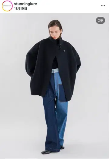 r 오버 미들 코트