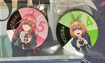 5등분의 신부 나카노 요츠바 나카노 이츠키 캔뱃지 돈키 돈키호테