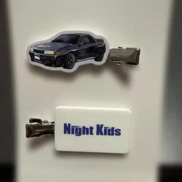 이니셜D Night Kids 멀티 클립