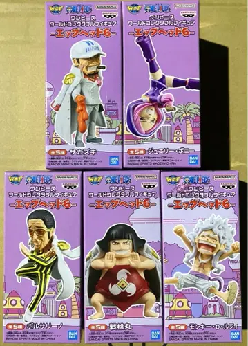 원피스 월드 컬렉터블 피규어 에그헤드6 전종 세트
