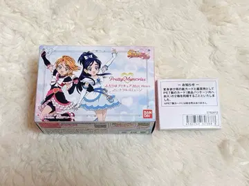 프리큐어 빛의 전사 프리큐어 MaxHeart 하트풀 코뮌 카드 포함