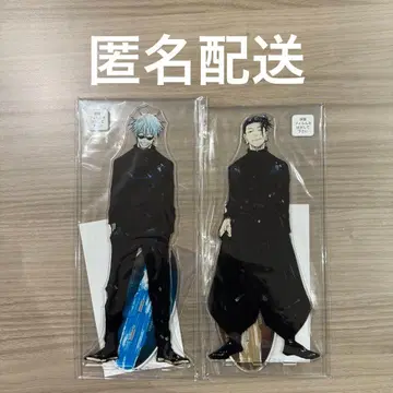 주술회전 아크릴 MEGA 피규어 고죠 사토루 & 게토 스구루 세트