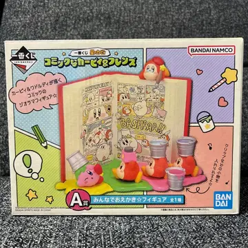 코믹한 커비&프렌즈 제일복권 별의 커비 A상