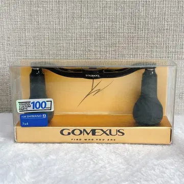 GOMEXUS 100mm 더블 핸들 낚시릴 커스텀 부품 미사용