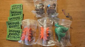 DAISUKE KONDO 아트 컬렉션 5점