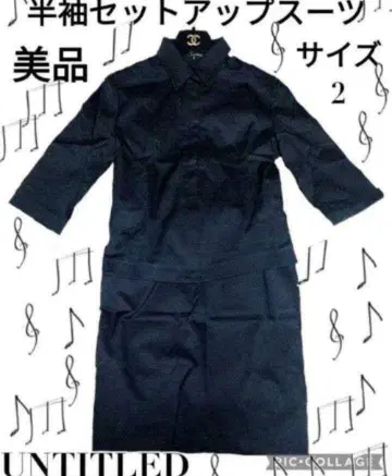 새상품급 UNTITLED 셋업 미디 스커트 자켓 스트라이프 블랙