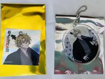 종말의 발키리 포세이돈 세트 아크릴 키링 홀로그램 씰