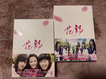화랑 DVD-BOX I 2