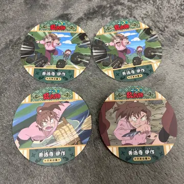 닌타마 란타로 코스터 젠포지 잇사쿠