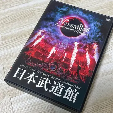 Versailles 일본 무도관 DVD 초회판 KAMIJO