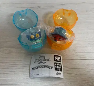 주토피아2 패션 반지