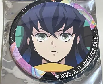 카키야스 다이닝 귀멸의 칼날 콜라보 캔뱃지 하시비라 이노스케