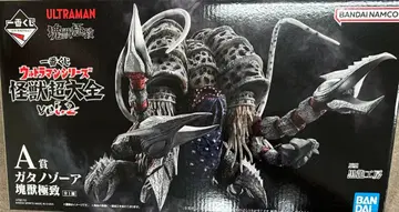 울트라맨 가타노조아 A상 피규어