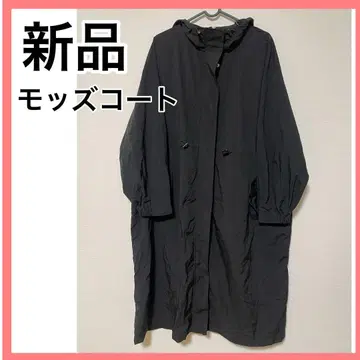 gu 모즈 코트 코트 겉옷 겉옷 아우터 자켓 풀 집업