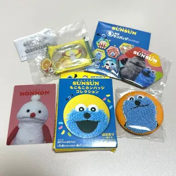 PUPPET SUNSUN 스 캔뱃지 키링