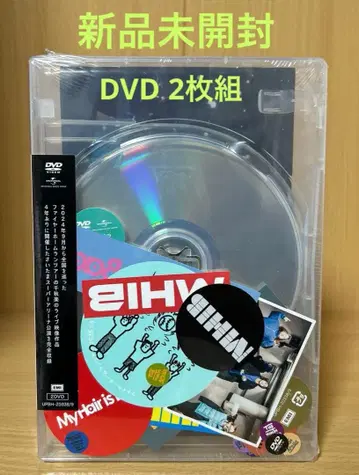 [ 미개봉 새상품 ] My Hair is Bad / 파이어 홈런 투어