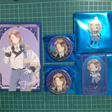 헤타리아 AMO 카페 프랑스 세트