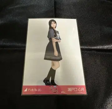 세토구치 신츠키 전츠 후쿠오카 T 브로마이드 히키