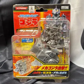 코나미 어택 슈팅 고질라 메가고질라 출격 2003년