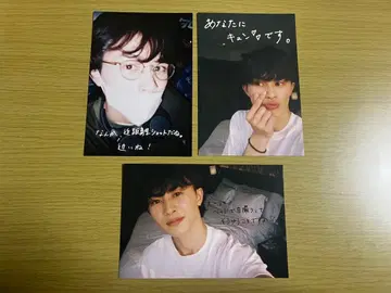 초특급 타쿠야 엽서