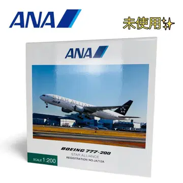[ 미사용 ] 전일공상사 ANA JA712A NH20078 1:200