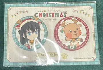 귀멸의 칼날 크리스마스 이벤트 캔뱃지 세트 토키토 무이치로