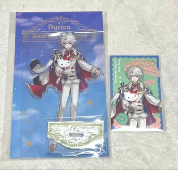 무라쿠모 카게츠 산리오 콜라보