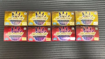 [ 최저가 ] CG 센타이 반지 01 02 8종 컴플리트 세트