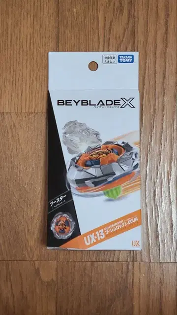 베이블레이드X UX-13 부스터 골렘락