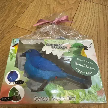 센서 뮤직 버드 파랑 블루 미사용 새상품