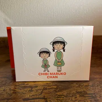 마루코는 아홉살(치비 마루코짱) 재고 백 3coins