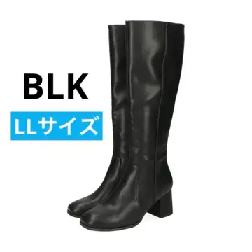 ORiental TRaffic 스퀘어토 힐 롱 부츠 11503