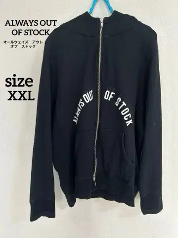 ALWAYS OUT OF STOCK 긴팔 아우터 남성용 XXL