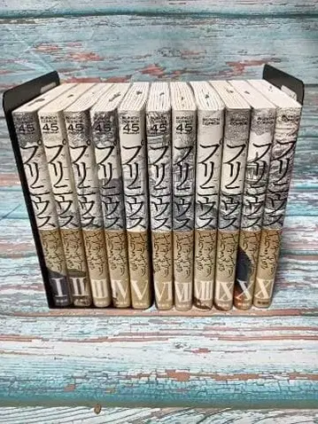 프리니우스 1~11권 세트 야마자키 마리 토리 미키 전권 오비 포함