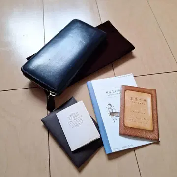 코코마이스터 브라이들 그라디아투르