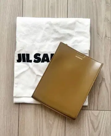 [ 새상품급 ] JILSANDER 질 샌더 탱글 스몰 숄더