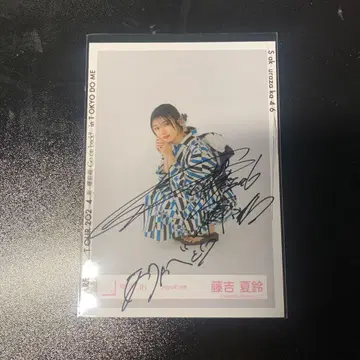 사쿠라자카46 후지요시 카린 친필