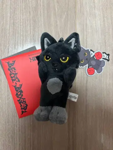 NEXZ 제리 유 유 NEXZOO