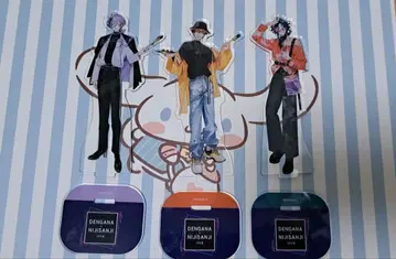 니지산지 3SKM 덴가나 콜라보 아크릴 스탠드