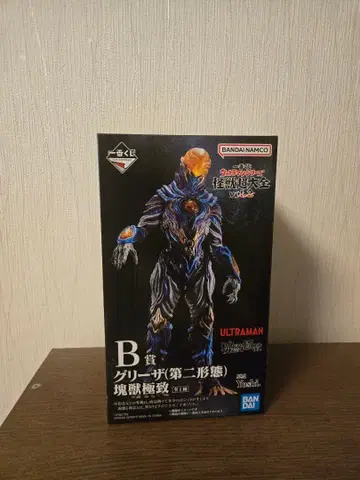 [ 미개봉 ] 제일복권 그리자