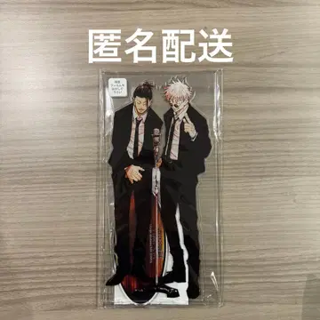 주술회전 아크릴 MEGA 피규어 고죠 사토루&게토 스구루