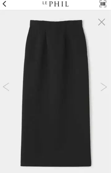 [ LE PHIL ] 스쿠버 저지 스커트