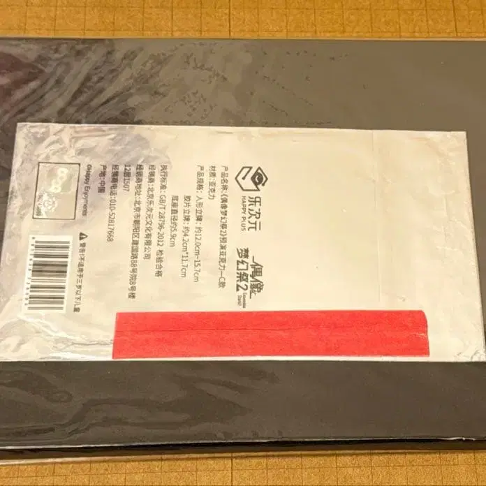 4번째 상품 이미지