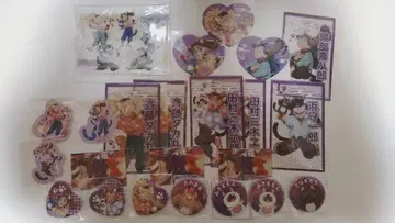 닌타마 란타로 4학년 난자타운 & 카드 세트